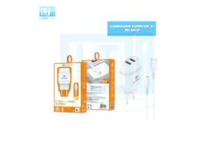 Carregador Rapido Ios 3.1 Pei-205 Pei-207 Ip